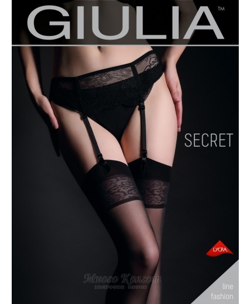 Giulia Secret 20 model 5